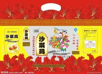 紙箱柔印水性油墨怎么選？