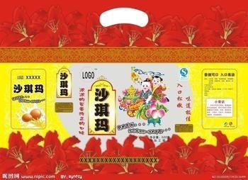 紙箱柔印水性油墨怎么選？